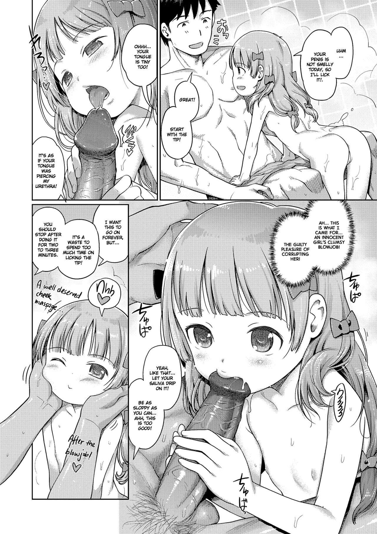 [Kiya Shii] Awa no Ohime-sama Bubble Princess [English] [ATF] [Decensored]_111.jpg